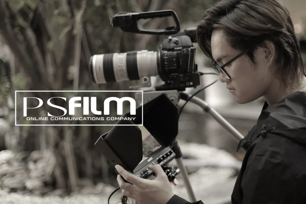 Corporate Video